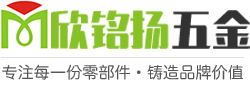 訢銘颺logo