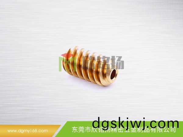 電機鍋輪鍋(guo)桿