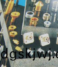 通訊(xun)零件解決方案