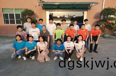 2019年開工以來訢銘颺(yang)精(jing)密五金第(di)四次(ci)聚餐