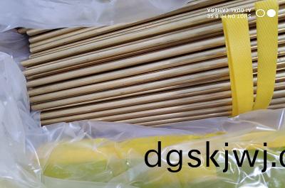 訢銘(ming)颺精(jing)密五金CNC加工原材料有?