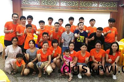 訢銘颺精密五金全體員工(gong)聚餐(can)活(huo)動