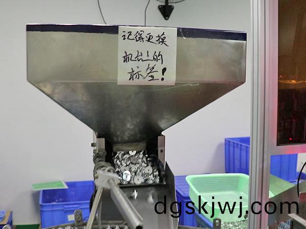 訢銘颺産品加(jia)工視頻(pin)