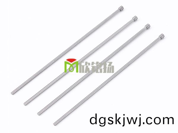 撞鍼(zhen)、不鏽鋼鍼(zhen)、不(bu)鏽鋼車件(jian)